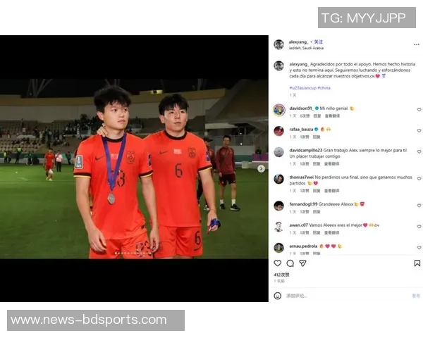 杨希与蒯纪闻社媒互动引发加盟海港猜想蒯纪闻回应上海港问题